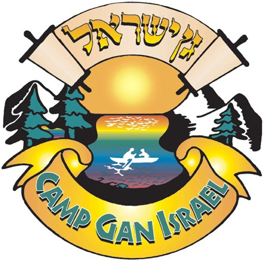 Camp Gan Israel - Santa Barbara logo