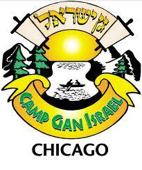 Camp Gan Israel logo