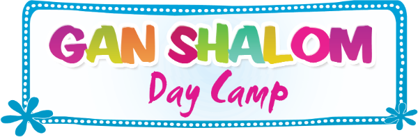 Camp Gan Shalom logo