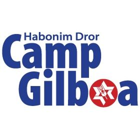 Habonim Dror Camp Gilboa logo