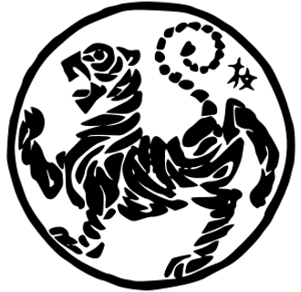 Stratford Shotokan Karate School logo