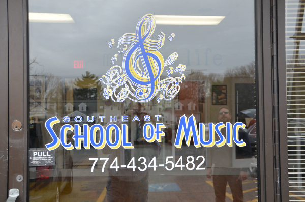 Southeast School of Music logo