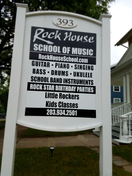 The Rock House School of Music logo