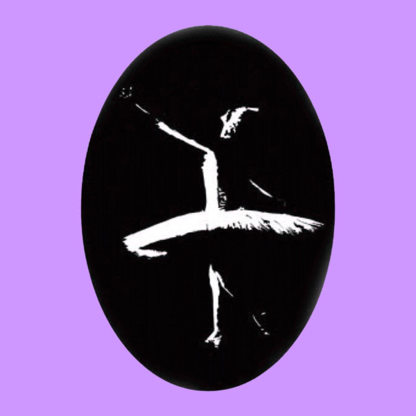 Encore Academy of Dance logo