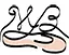Melrose Youth Ballet logo
