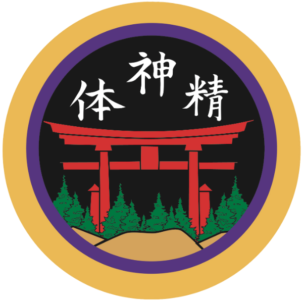 Souhegan Valley Karate Club logo