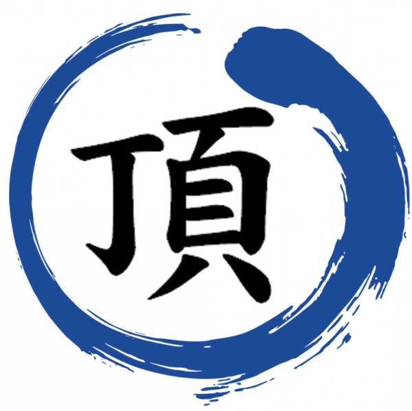 Apex Martial Arts logo