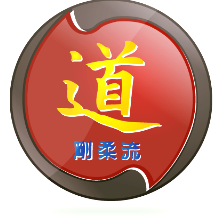 Goju Karate Center logo