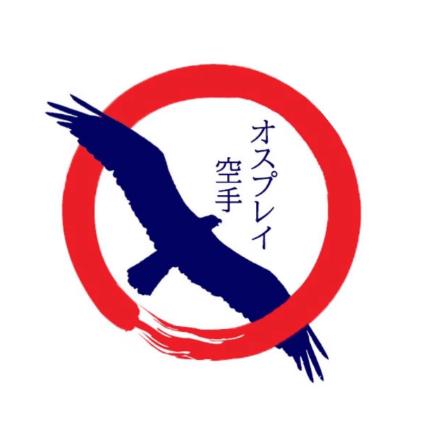 Osupurē Karate Daniel Island logo