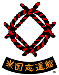 New England Shidokan Karate logo