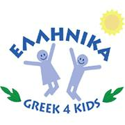 Greek 4 Kids logo