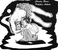 Charles River Kokikai Aikido of Greater Boston logo