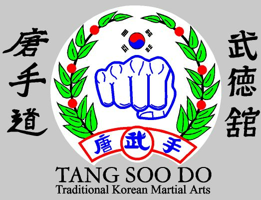 Goldsmith’s Martial Arts Studio	 logo