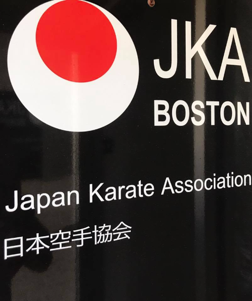Japan Karate Association of Boston logo