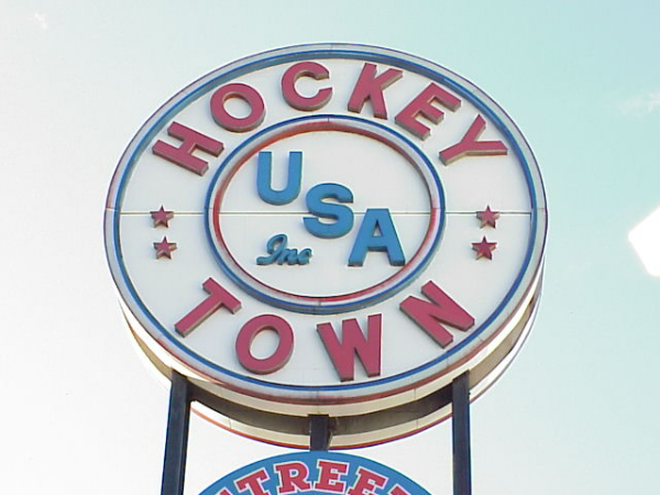 Hockey Town USA Inc logo