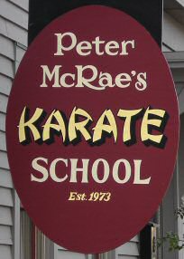 Peter McRae Karate School logo