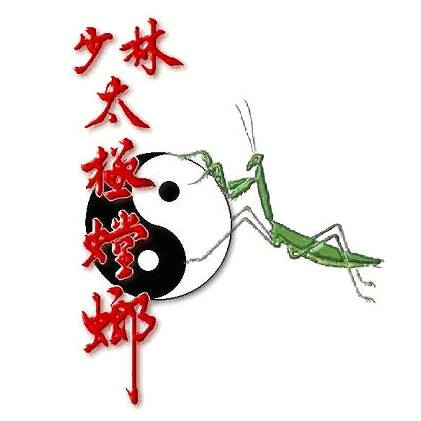 Shaolin Tai Chi Praying Mantis logo