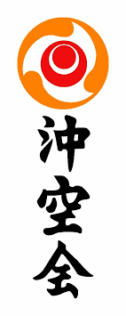 Shohei-Ryu Okinawan Karate School logo