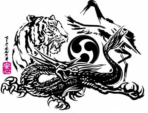 T Rose’s Karate School	 logo