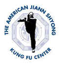 American Jiann Shyong Kung Fu Center Cambridge logo
