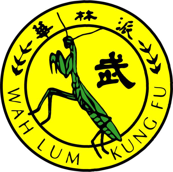 Wah Lum Kung Fu of Concord, LLC logo