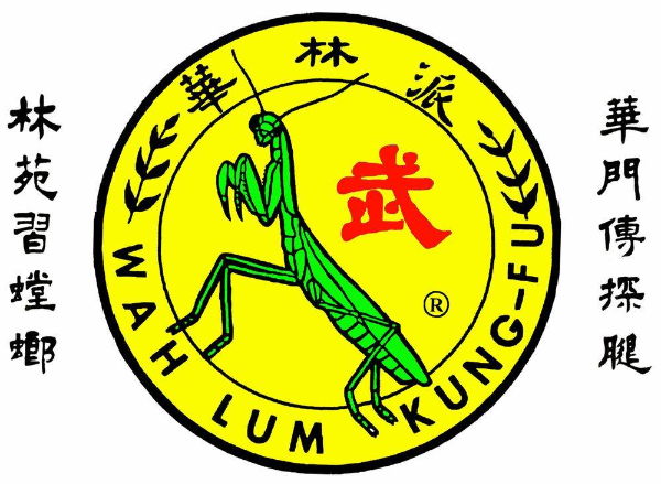 Wah Lum Kung-fu Academy & Tai Chi Center logo