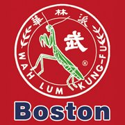Wah-Lum Kung-Fu Athletic Association logo