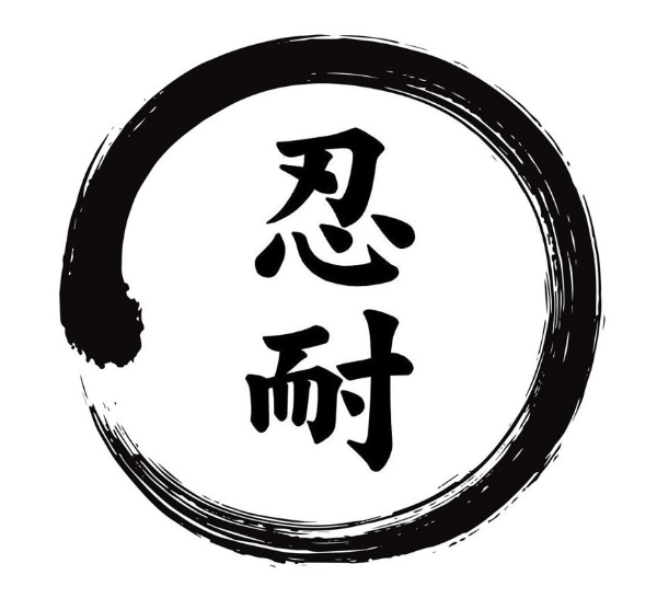 Miami Budokan - Kendo and Iaido School logo