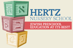Hertz Nursery School logo