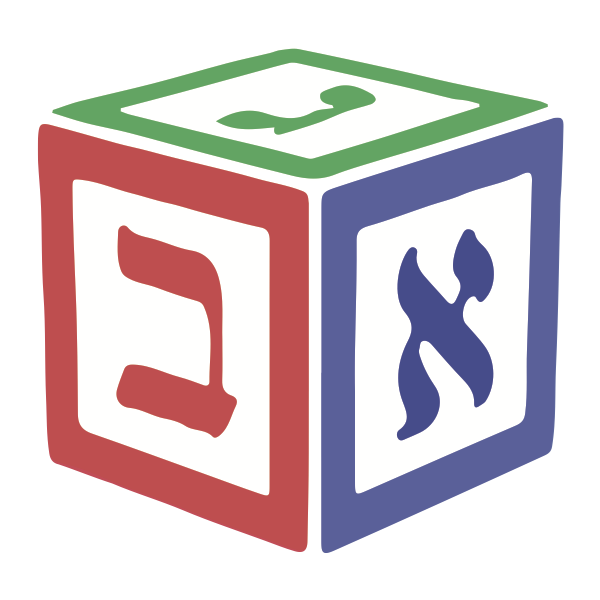 Alef BET Child Care logo