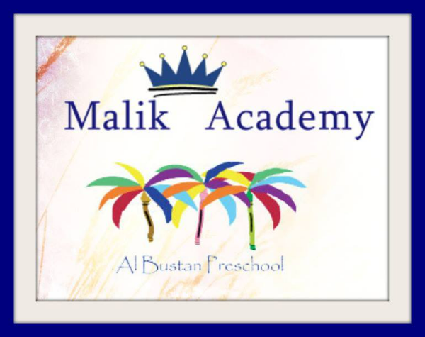 Al Bustan/Malik Academy logo