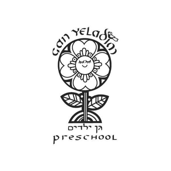 Gan Yeladim Daycare logo