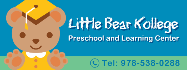 Little Bear Kollege Preschool & Learning Center logo