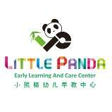 Little Panda Early Learning and Care Center logo
