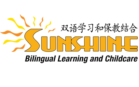 Sunshine Child Care Center logo