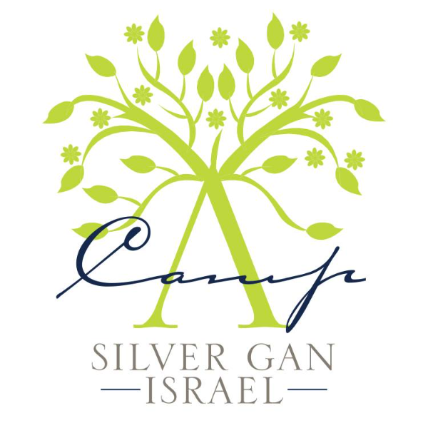 Silver Gan Israel Day Camp logo
