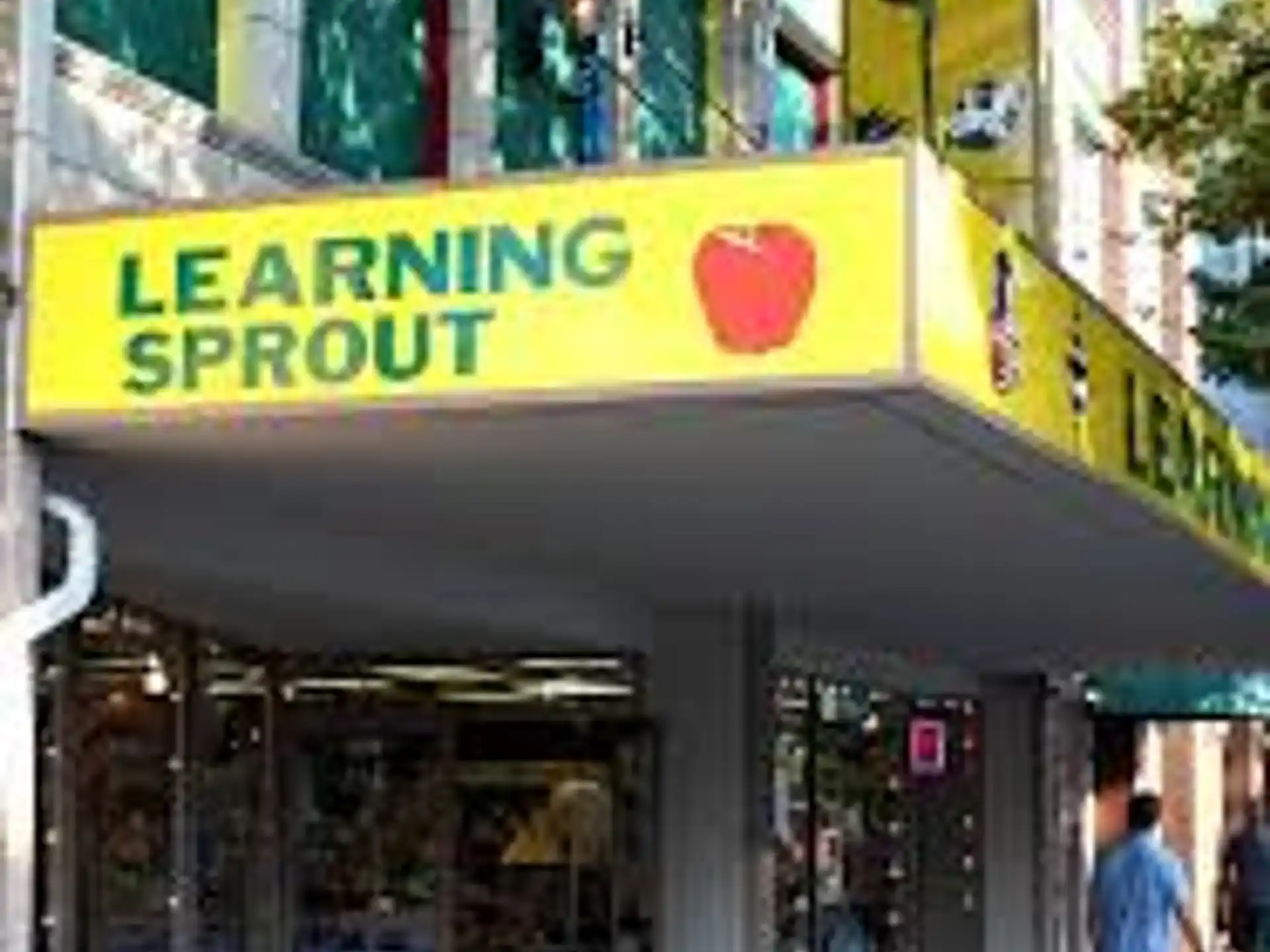 Learning Sprout Toys — 09f8b4e9 772f 43bb a461 adb882668a09