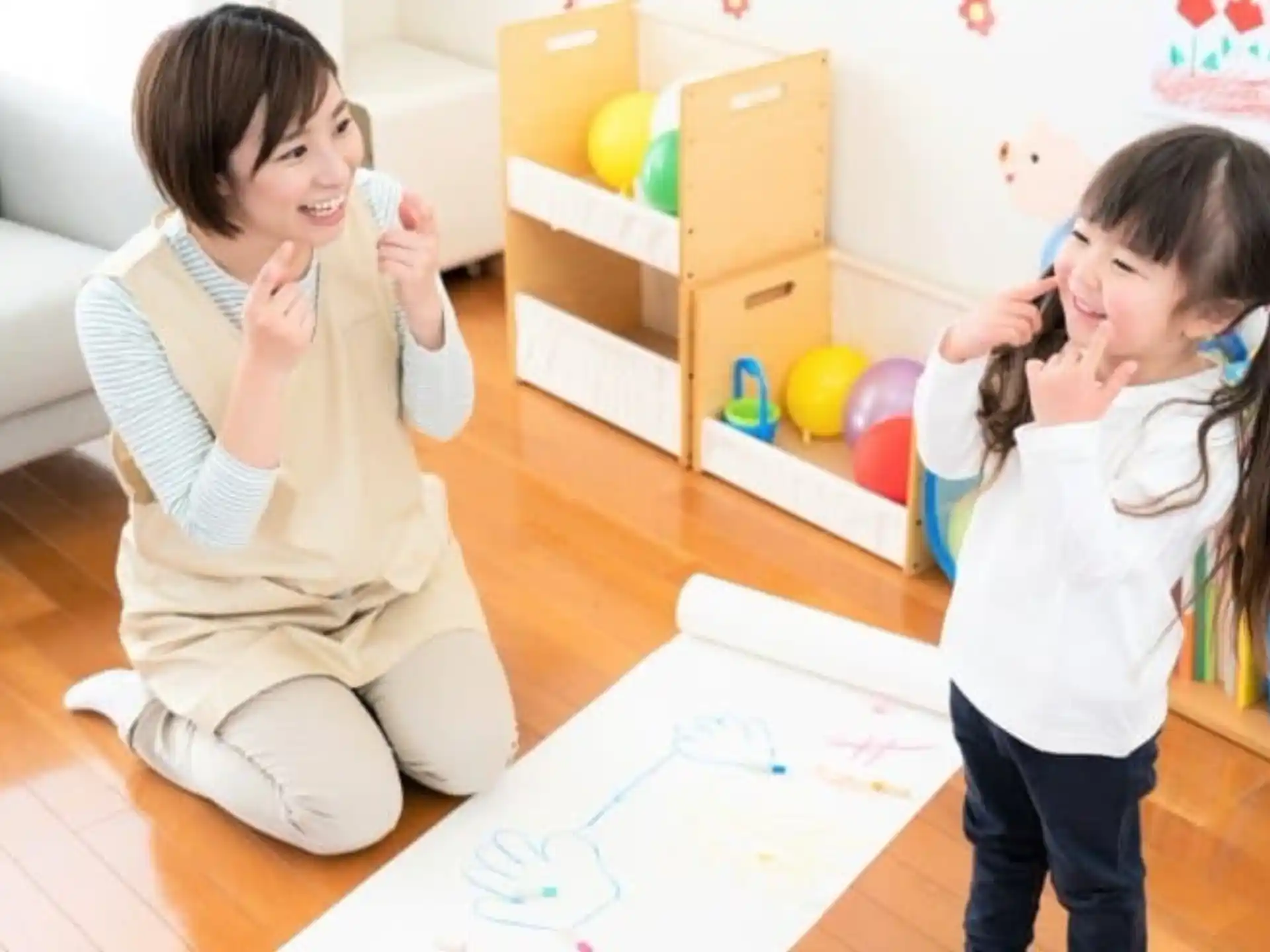 a couple of girls playing a game