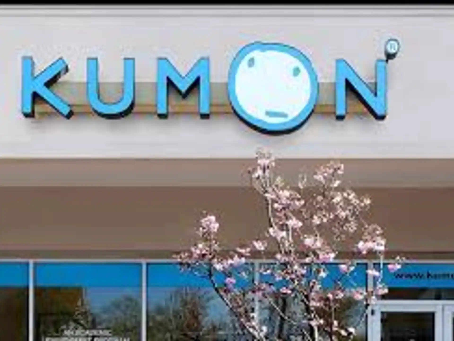 Kumon Math & Reading Center of Worcester — 6a41403d b1f7 4310 a675 9c442f859111