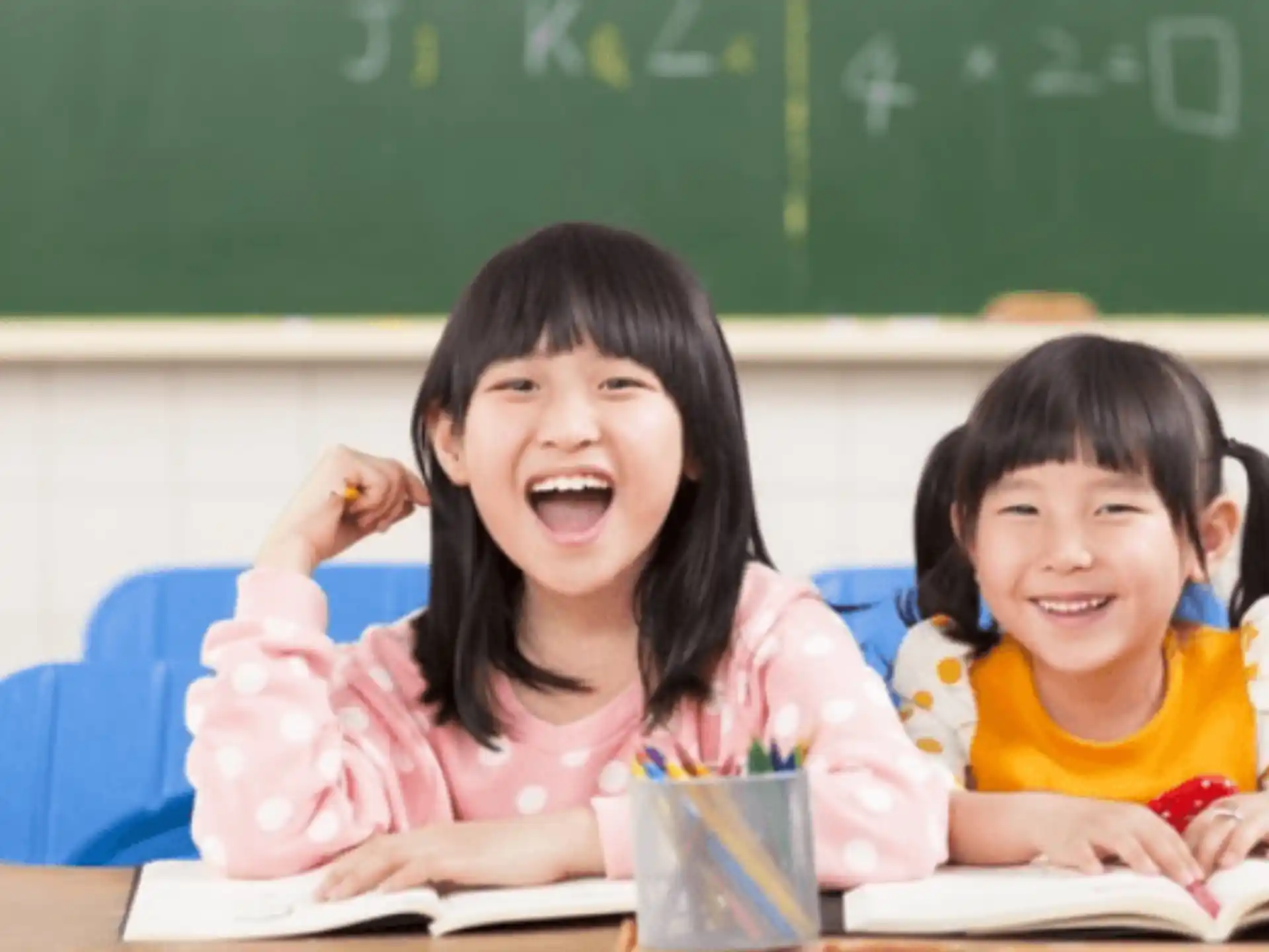 a few children laughing